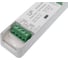 Усилитель одноцветный LEDS POWER AN10-S Nano 15A 00 3849 5