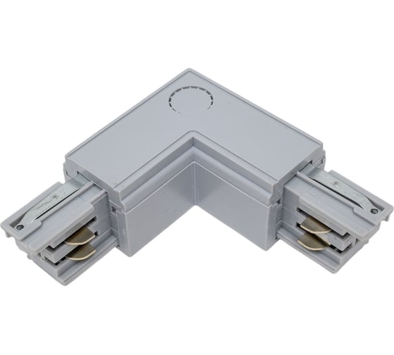 L-образный соединитель для шинопроводов Uniel трехфазный SILVER 1 POLYBAG UBX-A21 9764