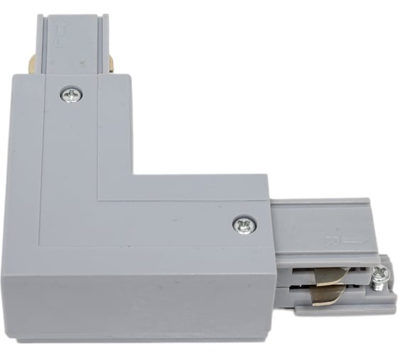 L-образный соединитель для шинопроводов Uniel трехфазный SILVER 1 POLYBAG UBX-A21 9764
