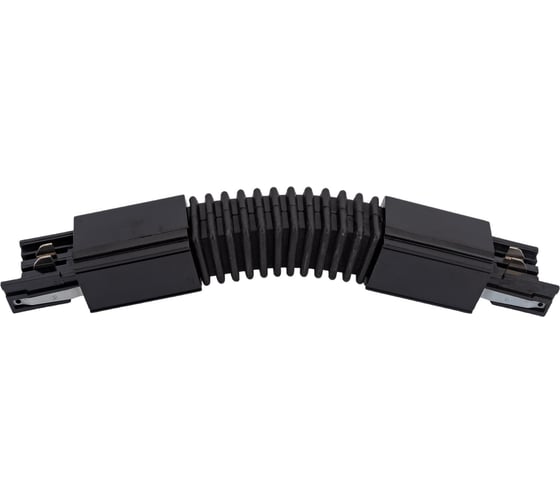 Гибкий соединитель для шинопроводов Uniel трехфазный BLACK 1 POLYBAG UBX-A24 9772