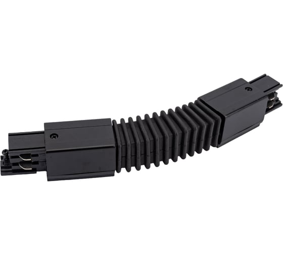 Гибкий соединитель для шинопроводов Uniel трехфазный BLACK 1 POLYBAG UBX-A24 9772