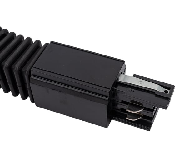 Гибкий соединитель для шинопроводов Uniel трехфазный BLACK 1 POLYBAG UBX-A24 9772