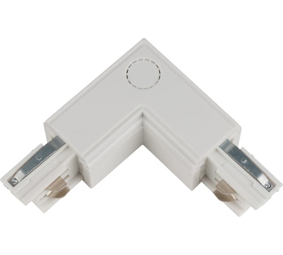 L-образный соединитель для шинопроводов Uniel трехфазный WHITE 1 POLYBAG UBX-A22 9765 1