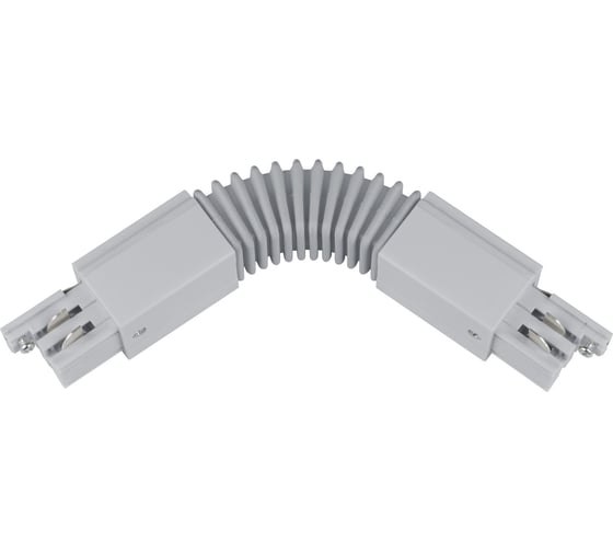 Гибкий соединитель для шинопроводов Uniel трехфазный SILVER 1 POLYBAG UBX-A24 9773 1