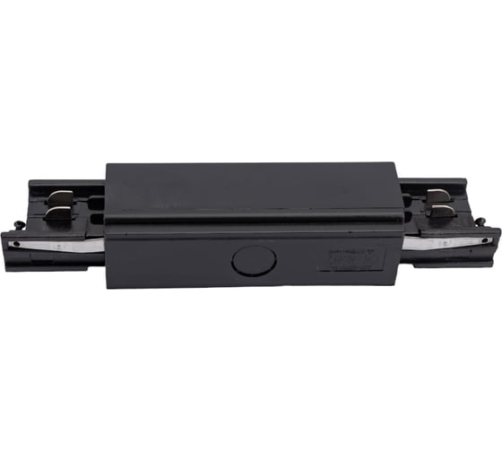 Прямой соединитель для шинопроводов Uniel трехфазный BLACK 1 POLYBAG UBX-A12 9745