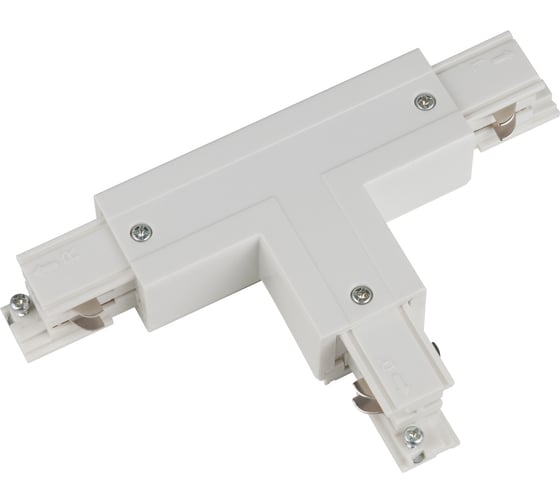 Т-образный соединитель для шинопроводов Uniel трехфазный WHITE 1 POLYBAG UBX-A31 9750 1