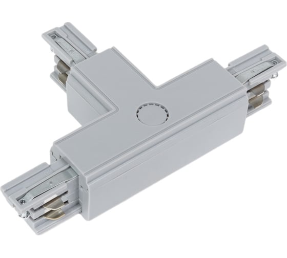 Т-образный соединитель для шинопроводов Uniel трехфазный SILVER 1 POLYBAG UBX-A31 9752