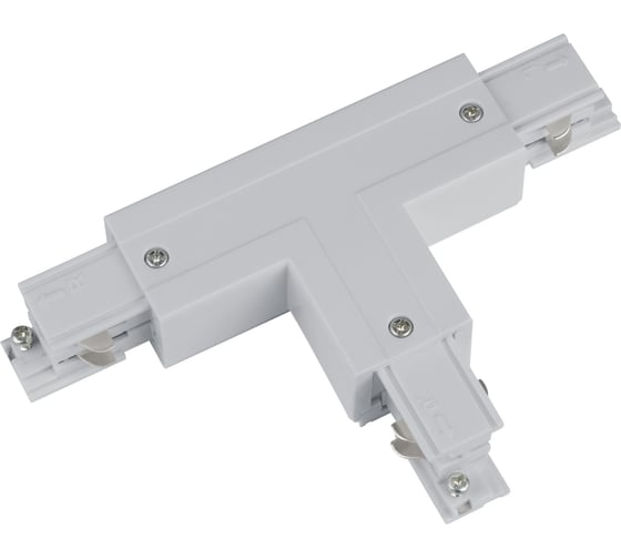 Т-образный соединитель для шинопроводов Uniel трехфазный SILVER 1 POLYBAG UBX-A32 9755 1