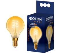 Светодиодная лампочка ФОТОН филаментная LED FL P45-S 4Вт E14 2200К, теплый свет, 23964