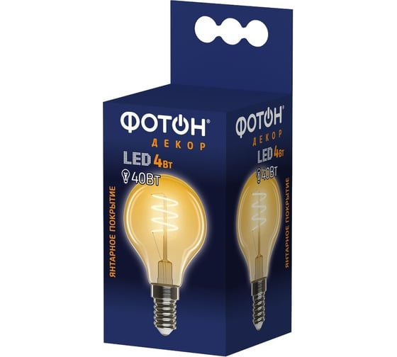 Светодиодная филаментная лампа ФОТОН LED FL P45-S 4W E14 2200К, серия ДЕКОР 23964