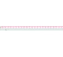 Светильник для растений Uniel 10W SPLE IP40 WHITE ULI-P12 UL-00007512