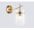 Бра Ambrella Light HIGH LIGHT LH56035 3