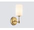 Бра Ambrella Light HIGH LIGHT LH56056 2