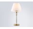 Настольная лампа Ambrella Light HIGH LIGHT LH71027 2