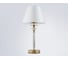 Настольная лампа Ambrella Light HIGH LIGHT LH71027 3