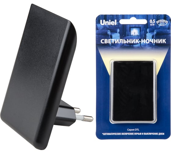 Светильник-ночник Uniel Прямоугольник Black Sensor DTL-320 UL-00007222
