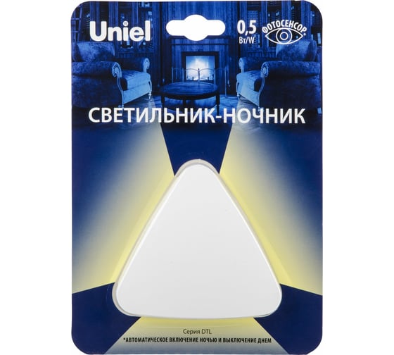 Светильник-ночник Uniel Треугольник White Sensor DTL-320 UL-00007223