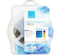 Светодиодная лента APEYRON в блистере 12В, СТ, 9,6Вт/м, smd5630 204BL