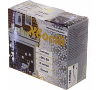 Гирлянда для дома Серпантин Волшебный хвост 2, 0 м, 8 нитей, 160 ламп, IP-40, Белый (постоянное свечение) 183-650