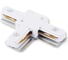 Коннектор Т-образный для однофазного шинопровода Standard 220V Ambrella Light GL7167 2