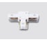 Коннектор Т-образный для однофазного шинопровода Standard 220V Ambrella Light GL7167 3