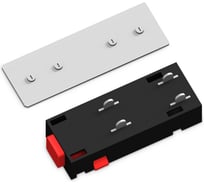 Коннектор питания прямой с соединителем для шинопровода Magnetic 220V Ambrella Light GL1106