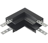 Внутренний соединитель Crystal lux угловой для встраиваемого магнитного шинопровода для ГКЛ 12.5 мм CLT 0.223 13 BL