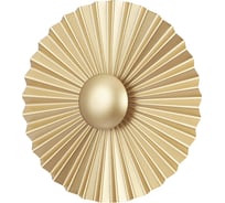 Настенный светодиодный светильник Crystal lux HOLA AP4W LED D250