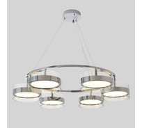 Подвесная светодиодная люстра Crystal lux MYSELF SP60W LED