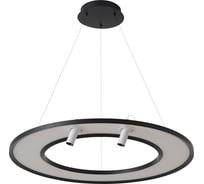 Подвесной светодиодный светильник Crystal lux CONTOUR SP50W LED BLACK