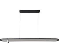 Подвесной светодиодный светильник Crystal lux CONTOUR SP45W LED BLACK