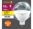 Набор ламп светодиодных Osram 10 шт LED STAR MR16 10Вт 2700К GU5.3 170-250В 4099854313660 3