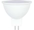 Набор ламп светодиодных OSRAM 10 шт LED STAR MR16 7Вт 2700К GU5.3 170-250В 4099854322068 2
