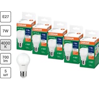 Набор ламп светодиодных OSRAM 5 шт LED Value груша (A) 7Вт 4000К E27 4099854197079