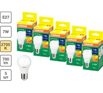 Набор ламп светодиодных OSRAM 5 шт LED Value груша (A) 7Вт 3000К E27 4099854196881