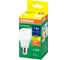 Набор ламп светодиодных Osram 5 шт LED Value груша (A) 7Вт 2700К E27 4099854196881 13