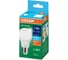Набор ламп светодиодных OSRAM 5 шт LED Value груша (A) 7Вт 6500К E27 4099854197109 13