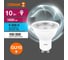 Набор ламп светодиодных Osram 10 шт LED STAR PAR16 10Вт 6500К GU10 170-250В M 4099854313547 4