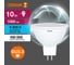 Набор ламп светодиодных Osram 10 шт LED STAR MR16 10Вт 6500К GU5.3 170-250В 4099854315428 3