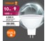 Набор ламп светодиодных Osram 10 шт LED STAR MR16 10Вт 4000К GU5.3 12В 4099854313608 3