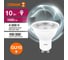 Набор ламп светодиодных Osram 10 шт LED STAR PAR16 10Вт 4000К GU10 170-250В 4099854313516 4