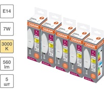 Набор ламп светодиодных OSRAM 5 шт LED Value свеча (B) 7Вт 3000К E14 4099854195693