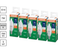 Набор ламп светодиодных OSRAM 5 шт LED Value свеча (B) 7Вт 4000К E14 4099854195747