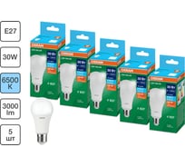 Набор ламп светодиодных 5 шт LED Value груша, 2400лм, 30Вт (замена 300Вт), 6500К E27 Osram 4099854197925