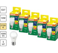 Набор ламп светодиодных 5 шт LED Value груша (A) 10Вт 3000К E27 Osram 4099854197130