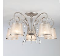 Подвесной светильник Eurosvet 60065 5 серебро 00000082052