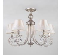 Подвесной светильник Eurosvet 60069 5 серебро 00000083400