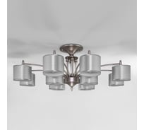 Подвесной светильник Eurosvet 60080 12 сатин никель 00000083568