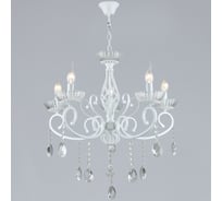 Подвесная люстра ReLuce 70550-0.4-05 WT