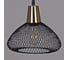 Подвесной светильник ReLuce 03204-3.9-03 BK+COPPER 2